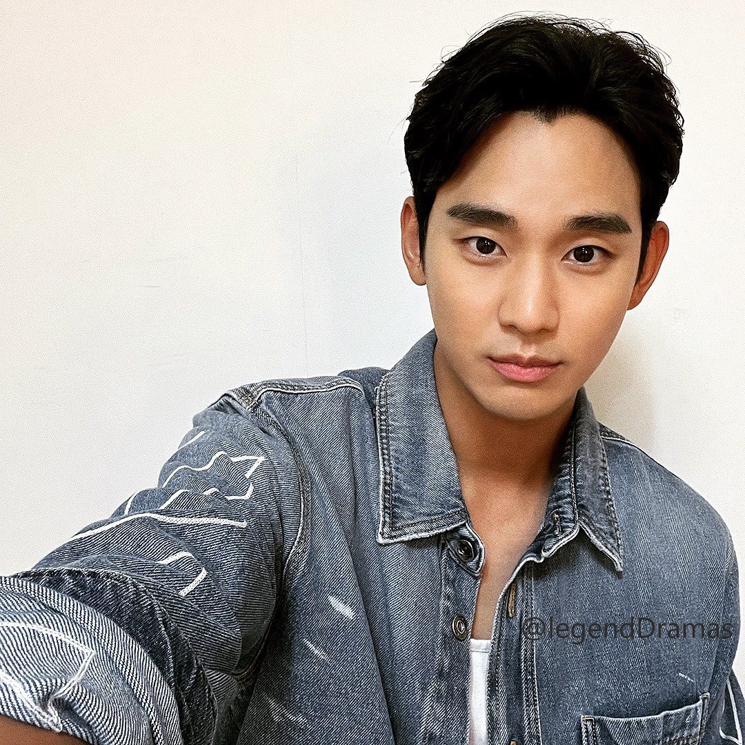 Kim Soo-hyun Korean drama actor