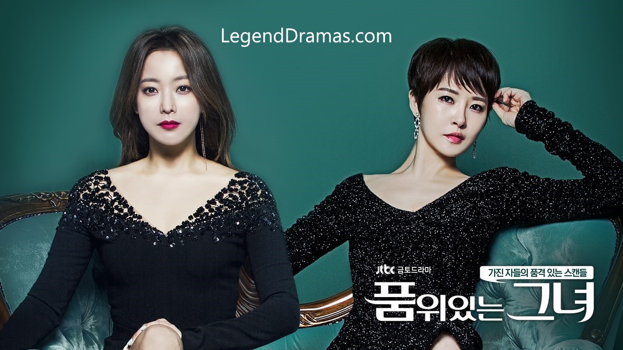 Korean Drama The Lady in Dignity Hindi Dubbed