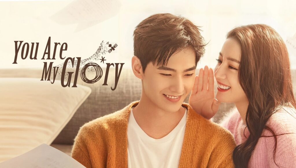 You Are My Glory Hindi legenddramas