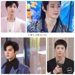 Chen Zheyuan Star of Chinese